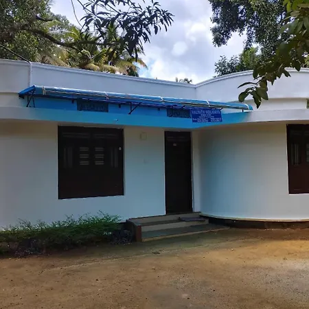 Valiyath Holidays Homestay Mundrothuruth Exterior photo