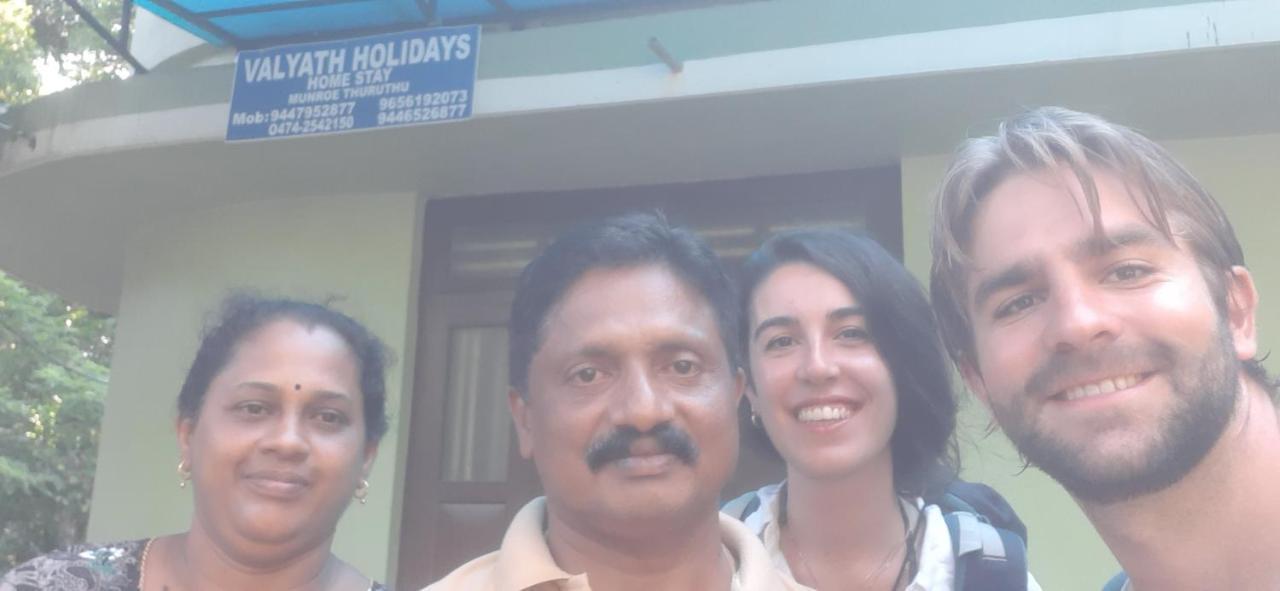 Valiyath Holidays * Mundrothuruth
