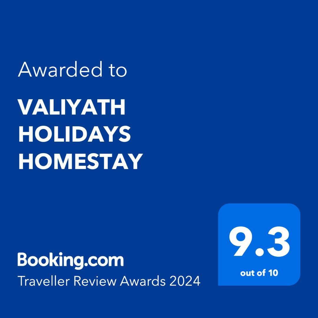 Holiday home Valiyath Holidays