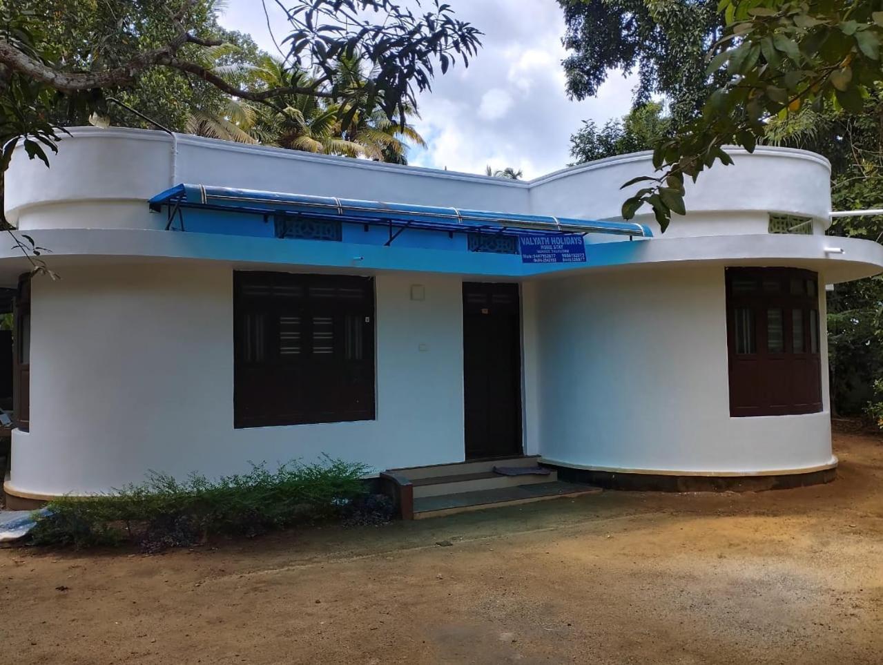 Valiyath Holidays Holiday home Mundrothuruth