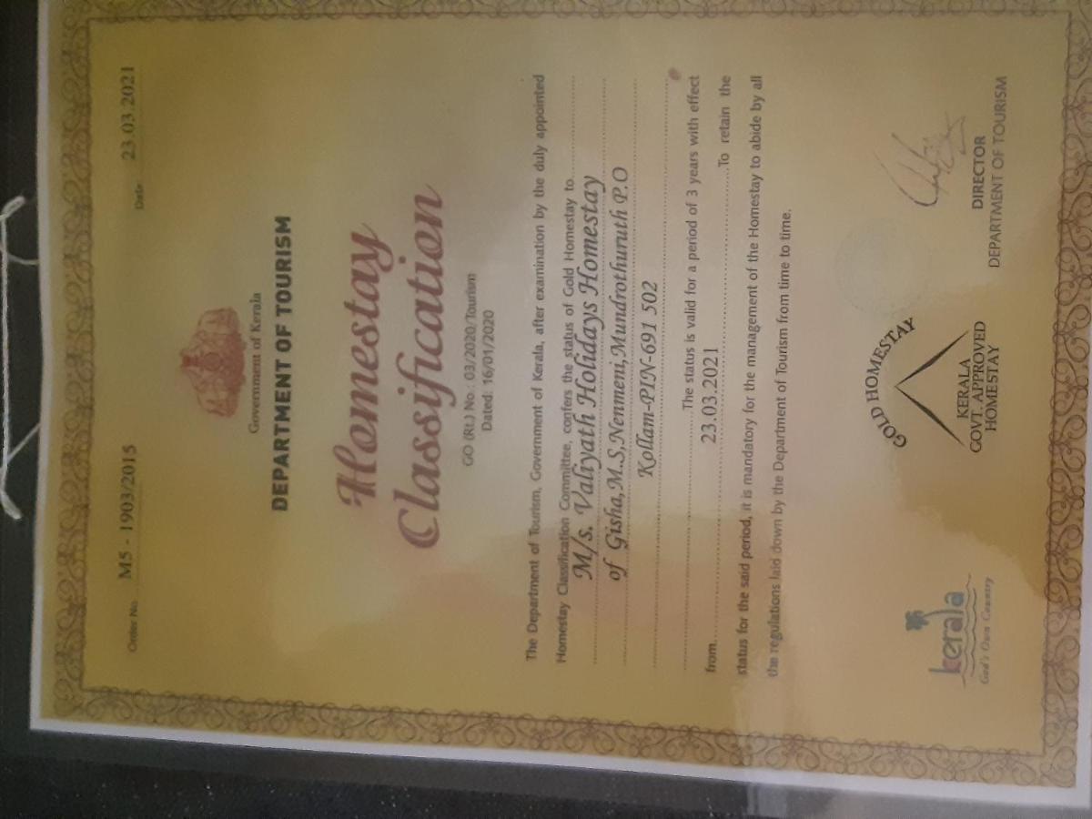 Valiyath Holidays Mundrothuruth